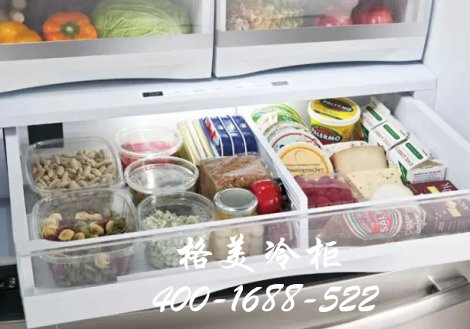 【格美冷柜】冰柜的食品擺放技巧你知多少？