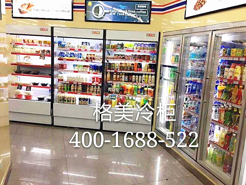 【格美冷柜】如何合理使用便利店冷柜冷藏飲料？